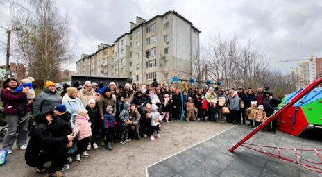 Leggi: «Inaugurato il parco giochi inclusivo nella…»